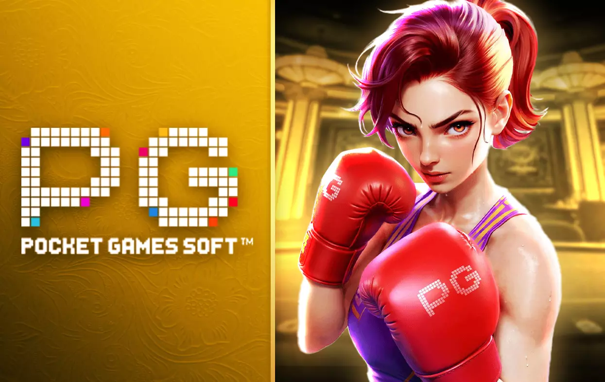 AMBKODHENG ค่ายเกม PGSLOT