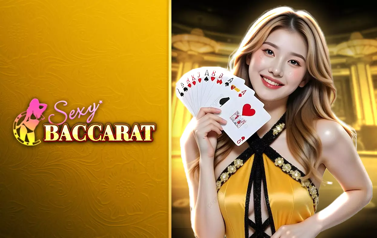 AMBKODHENG ค่ายเกม Sexy Baccarat